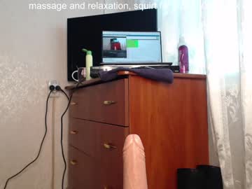 cam girl porn simplegirl1996 image #1328252