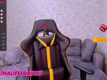 cam girl porn loly_rain image #2432586