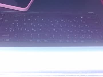 cam girl porn liittle__angel image #4174140