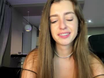 cam girl porn coy_amina_ image #3138009