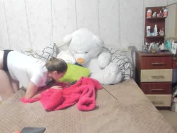 cam girl porn emmika_ image #2682542