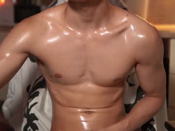 cam man porn chan_pak image #2194186
