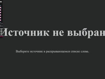 cam girl porn w0wgirls image #1002142