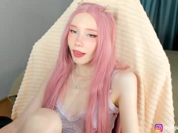 cam girl porn littlething88 image #337187
