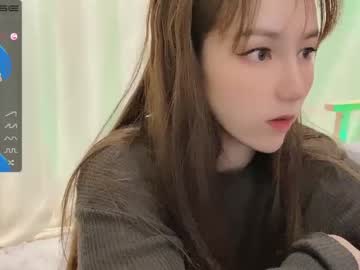 cam girl porn abby_youyou image #3022892