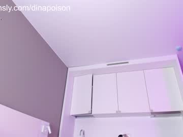 cam tranny porn dinapoison image #5702947
