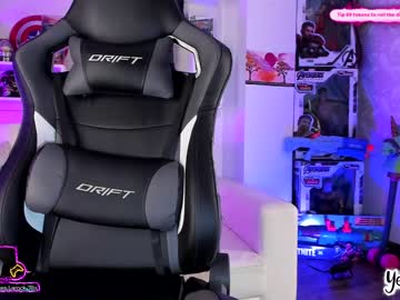 cam girl porn yesikasaenz image #6314633