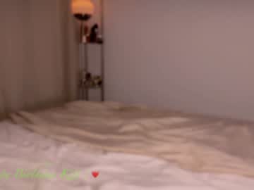 cam girl porn myassistant image #6581604