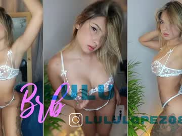 cam girl porn lulu_lopez image #3275308