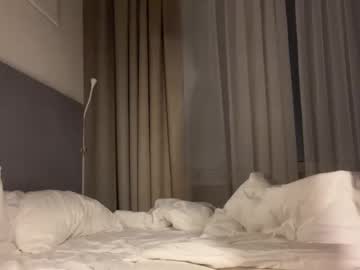 cam couple porn realcest image #3420316