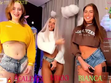 cam girl porn blush_mikki image #6635047