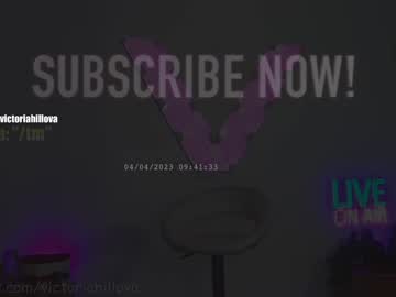 cam girl porn victoriahillova image #4093726