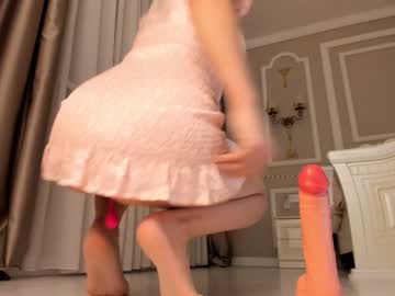 cam girl porn bae_suz image #1120985