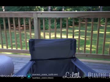 cam girl porn tantric_eden_ image #2193993