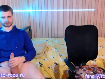 cam couple porn roza_roza image #3246855