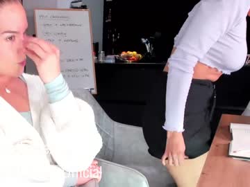 cam girl porn crazypaty image #6664276
