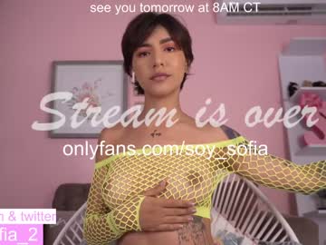 cam girl porn soy_sofia image #3862620
