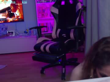 cam girl porn afrodite__k image #3454578