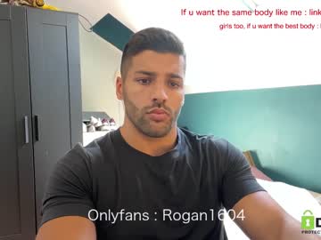 cam man porn rogan1604 image #2393100