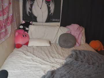 cam girl porn yogendub image #937840