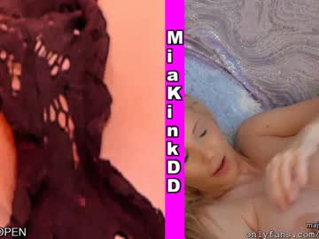 cam girl porn miakinkdd image #3676156