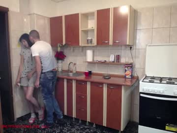 cam couple porn iuliana32 image #898438