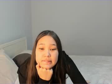 cam girl porn akime_girl image #5502229