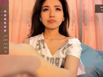 cam girl porn iminako image #1521566