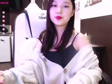 cam girl porn adawong13 image #841993