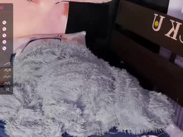 cam girl porn nyakawaii69 image #5600600