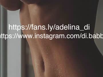 cam girl porn adelina_di image #4640668