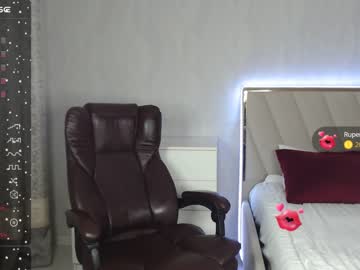 cam girl porn emma_si image #6045285