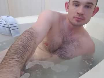 cam man porn robot972 image #1022550