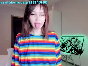 cam girl porn shy_dy image #5119503