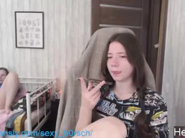 cam girl porn sexy_b0rsch image #2741329