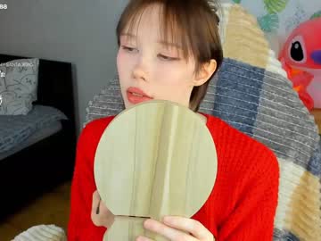 cam girl porn littlething88 image #781608