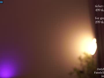cam girl porn ms_seductive image #4269915