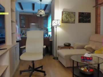 cam girl porn _mari_ image #1529707