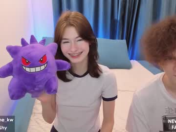 cam girl porn kimwaynekw image #2682769