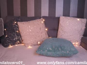 cam girl porn camilalovers01 image #6129565