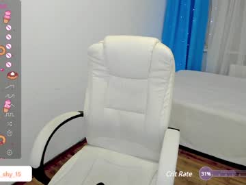 cam girl porn emmika_ image #6188837
