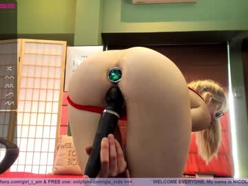 cam girl porn girl_i_am image #279721
