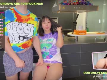 cam couple porn obokozu image #532900
