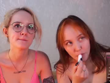 cam couple porn daisypro image #4201595