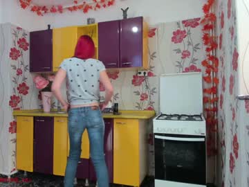 cam couple porn iuliana32 image #1026634