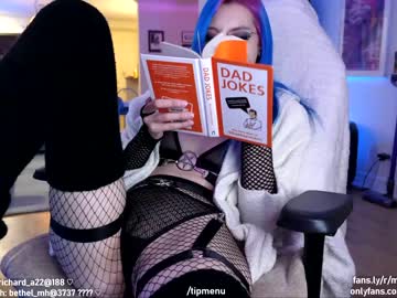 cam girl porn misshowl image #5935267