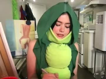 cam girl porn littlesugarpea image #5235768