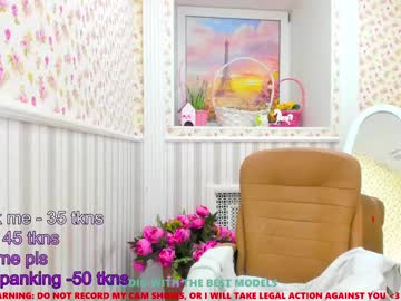cam girl porn erika_coy image #1668280