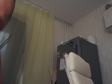 cam girl porn diffgirls image #2386030
