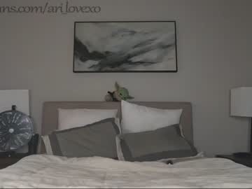 cam couple porn ari_lovexo image #3527189